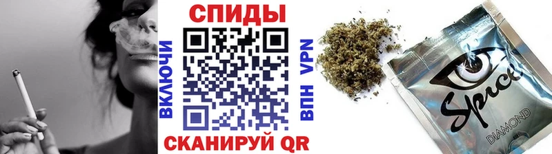 Купить где  Краснознаменск  БУТИРАТ 1.4BDO 