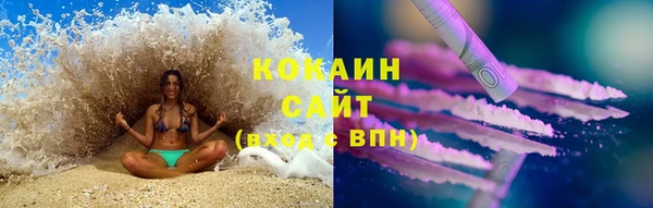 меф Краснотурьинск