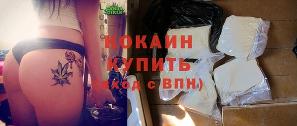скорость mdpv Костерёво
