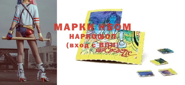 меф Краснотурьинск