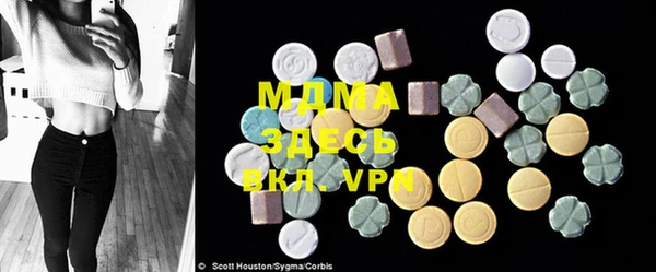 mdpv Корсаков