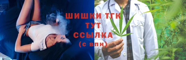 mdpv Корсаков