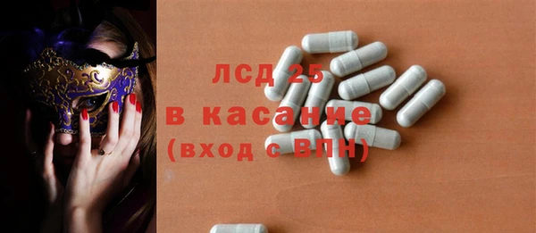 скорость mdpv Костерёво