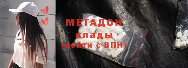 меф Краснотурьинск