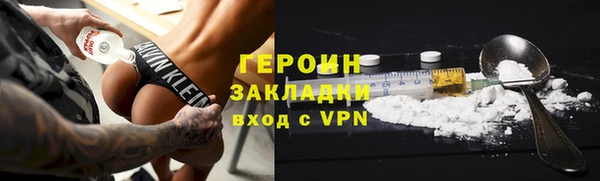 скорость mdpv Костерёво
