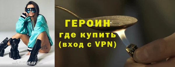прущая мука Красноперекопск