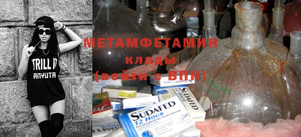 каннабис Коряжма