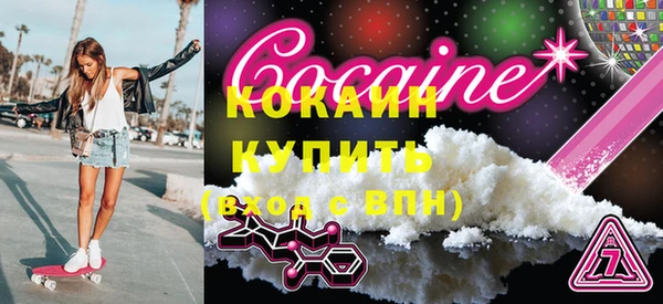 меф Краснотурьинск