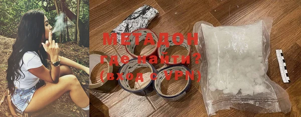 mdpv Корсаков