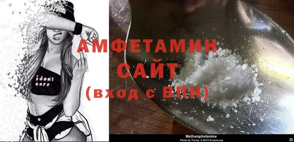 скорость mdpv Костерёво