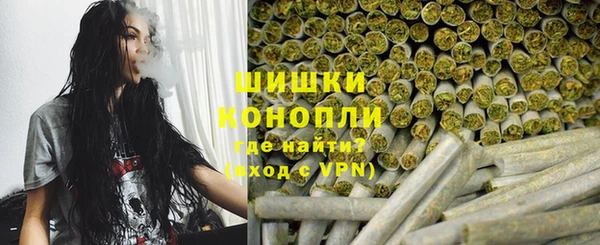 каннабис Коряжма