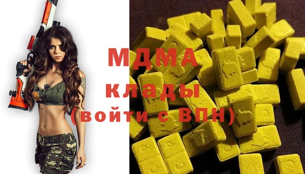 прущая мука Красноперекопск