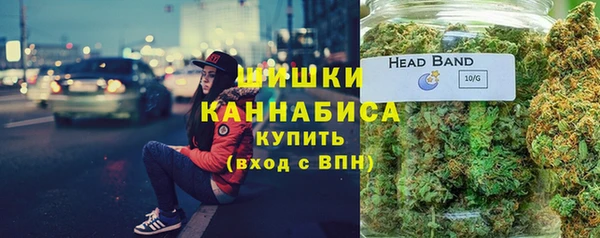 прущая мука Красноперекопск
