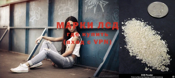 mdpv Корсаков