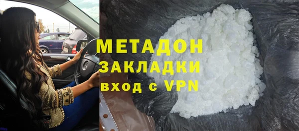 скорость mdpv Костерёво