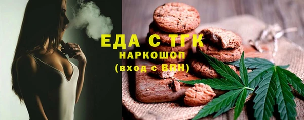 каннабис Коряжма