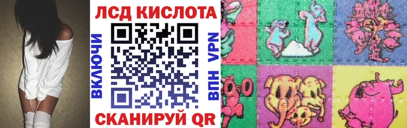 Купить  Краснознаменск  Марки NBOMe 1,8мг 