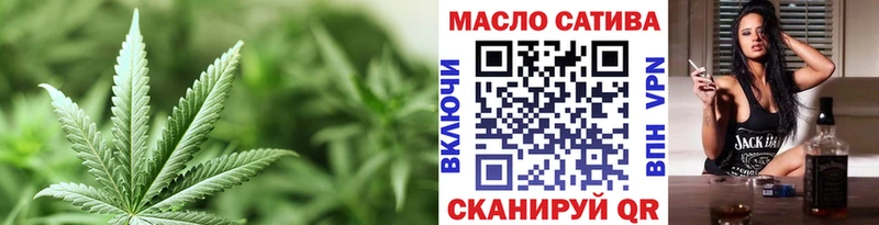 Дистиллят ТГК жижа  Купить  Краснознаменск 
