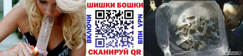 Купить где  Краснознаменск  Конопля Ganja 